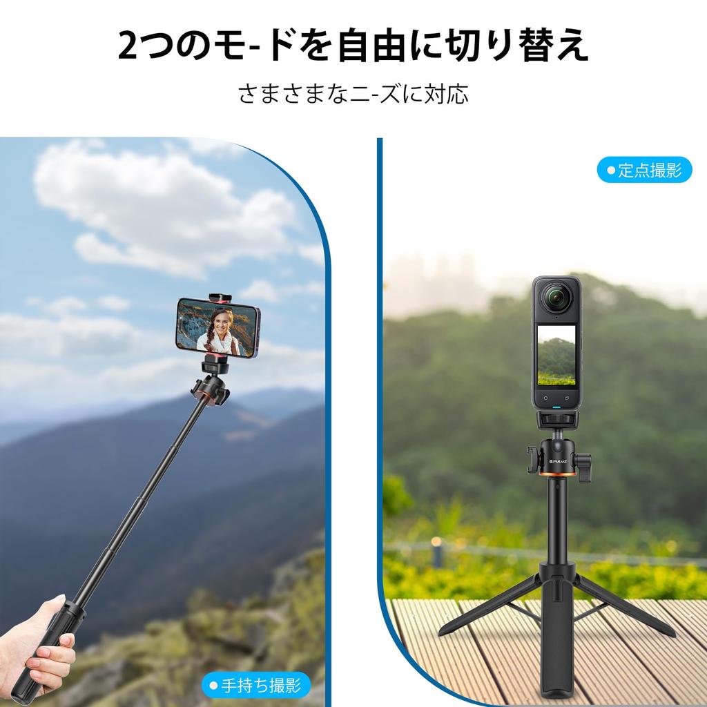 PULUZ Camera Tripod Stand for Camera Tabletop Rotating Ball Selfie Stick for 55cm 4 Levels of Cold Shoe Easy To Perfect for Compatible with Digital