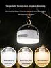 Portable Camping Tent Light with Strong Illumination, Long Battery Life, and Emergency Hanging Feature