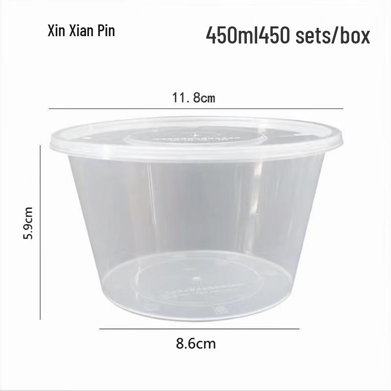 450ml Disposable Round Plastic Food Containers with Lids