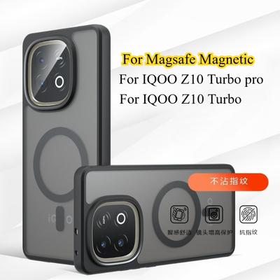 Matte Acrylic Case for Vivo Iqoo Z10 Turbo Pro Magnetic for Magsafe Shockproof Airbags Back Cover for Iqoo Z10 Turbo Z9 Turbo+