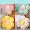 Floral Plush Pillow For Girls With Pp Cotton Filling Perfect For Sleep And Lounge