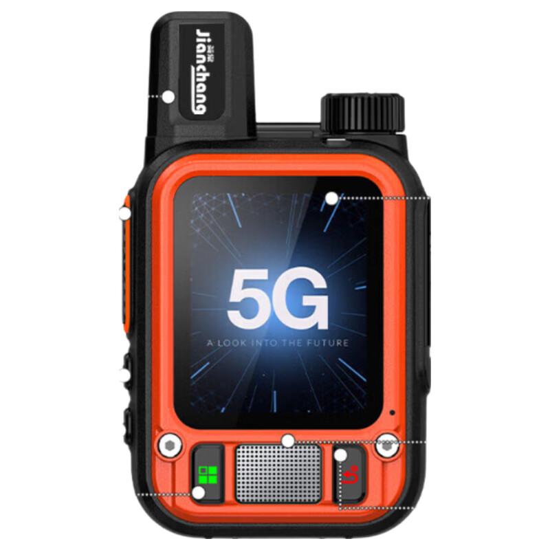 CT186 Mini 4G/5G Public Network Walkie-Talkie (CN-Version)