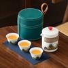 Portable Travel Tea Set Outdoor Kung Fu Tea Set Tea Pot Kuaike Cup Business Gift Gift