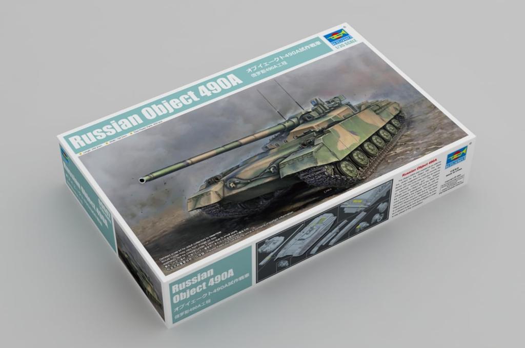 Trumpeter Soviet Object 490A Prototype Tank Plastic Model Kit 09607 1/35