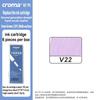 Croma 160/24 Color Replaceable Ink Refill Liquid Soft Tip Acrylic Marker Non Toxic Waterproof School Office Supplies Stationery