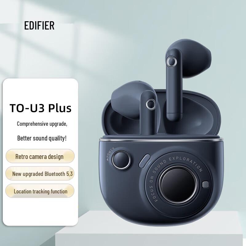 

Edifier TO-U3 Plus True Wireless Earbuds