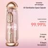 JIMOK J7pro Electric Toothbrush with Sterilizing Space Capsule CN Plug (adapter Included)