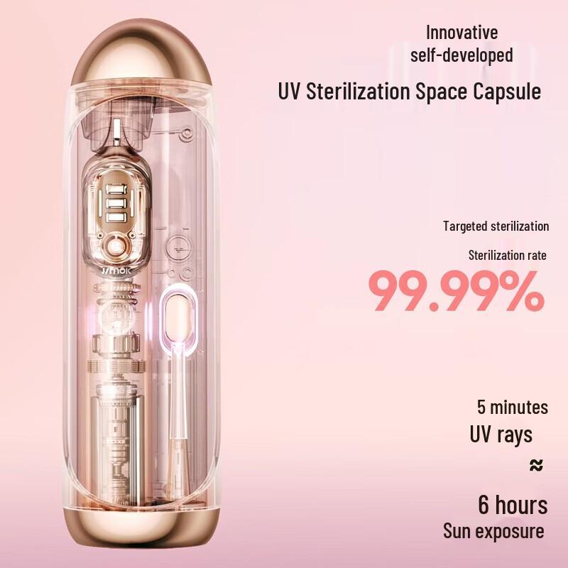 JIMOK J7pro Electric Toothbrush with Sterilizing Space Capsule CN Plug (adapter Included)