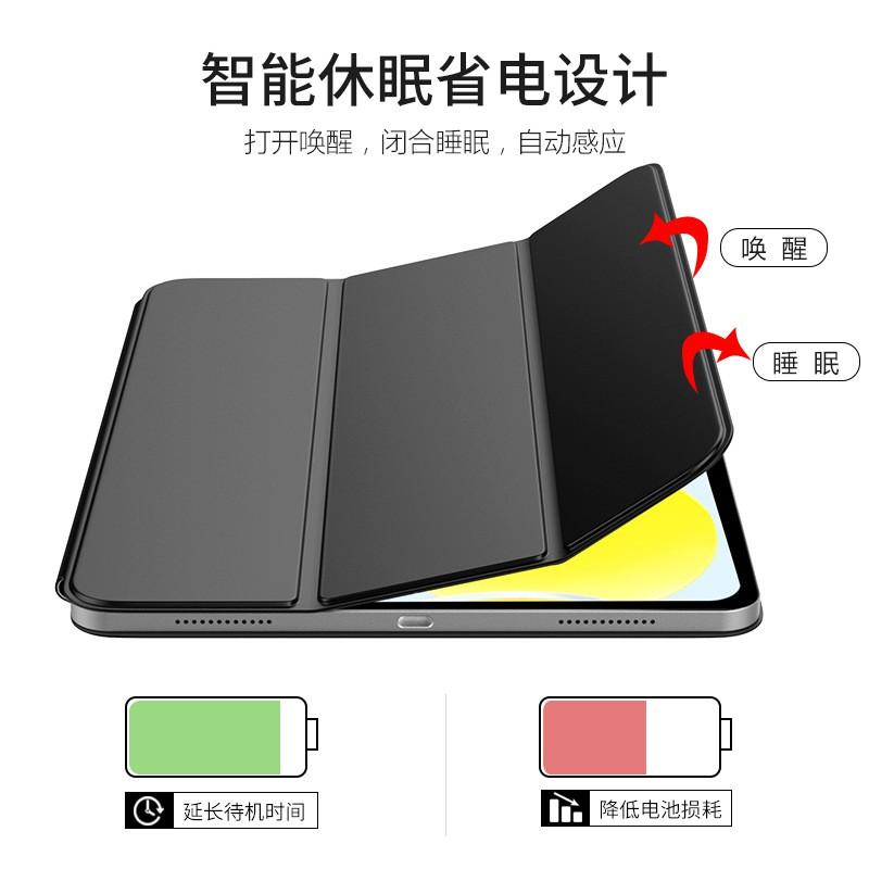 Magnetic Flip Case With Stand IPad 10th Gen 10.9 Inch Air 5 Pro 11 Shockproof Leather Cover Auto Sleep Wake