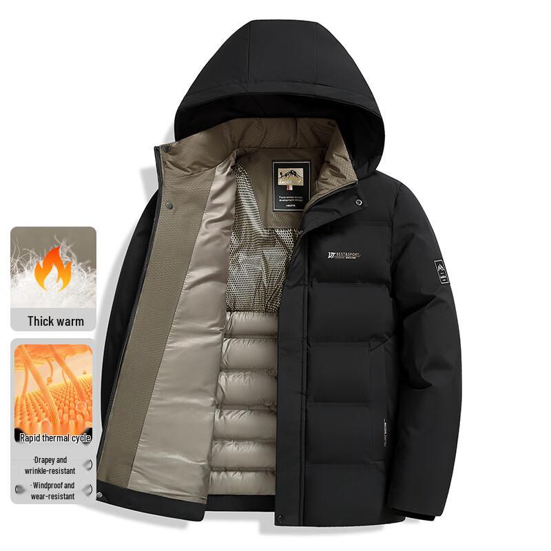 ROMON Men's Thickened Hooded Winter Padded Jacket