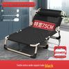 Collapsible Recliner Bed: Perfect for Home, Office Naps, Camping, and More.
