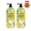 Super Botanic Lemon & Verbena Body Wash 900g