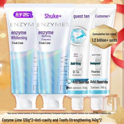 Shuke Whitening & Anti-Cavity Toothpaste Set
