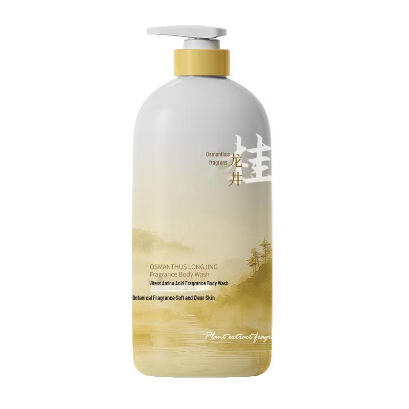 VTS Amino Acid Fragrance Shower Gel