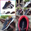 Elegant And Comfortable Men's Shoes Artificial Leather Casual Sneakers Trainers For Active Lifestyles