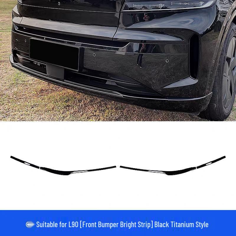 NIO L90 Car Window Bright Strips & Door Edge Blackout Kit