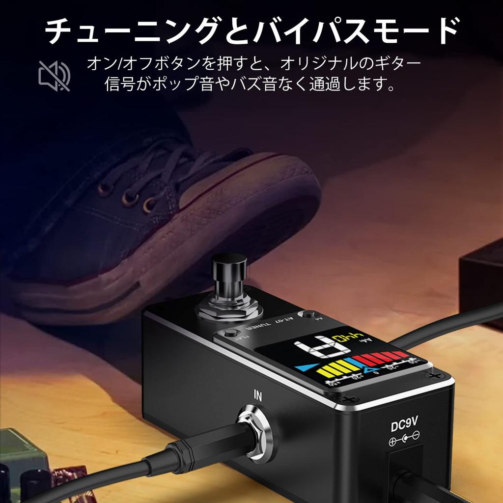 Tuner Pedal with True Bypass for Electric Guitar and Bass, Color Display Tuner Pedal with Mute, Pitch, and Flat Tuning