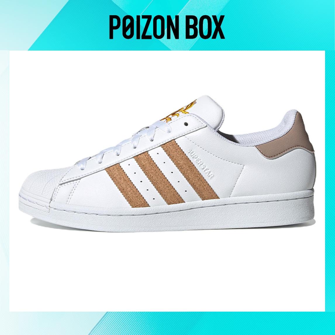 

кроссовки Unisex adidas originals Superstar Skate shoes GY0013