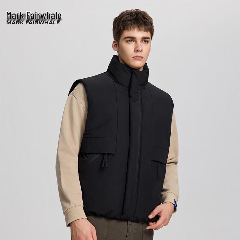Mark Hua Fei Men's Stand Collar Padded Vest