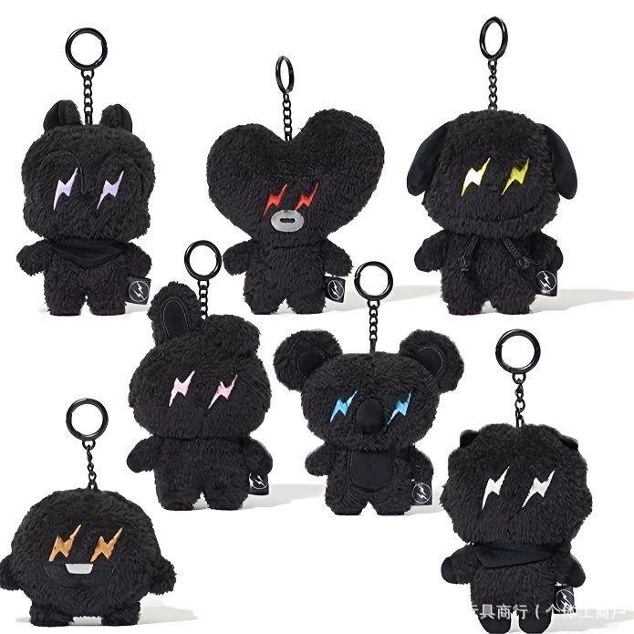 BTS BT21 fragment doll plush key rings RM JIN SUGA J-HOPE JIMIN V JUNG KOOK