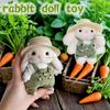14CM Hot Teddy Gardener Cute Bunny Doll Plush Stuffed Toy Cloth Doll Pendant Girlfriend Birthday Gift Kawaii Dress Up Doll
