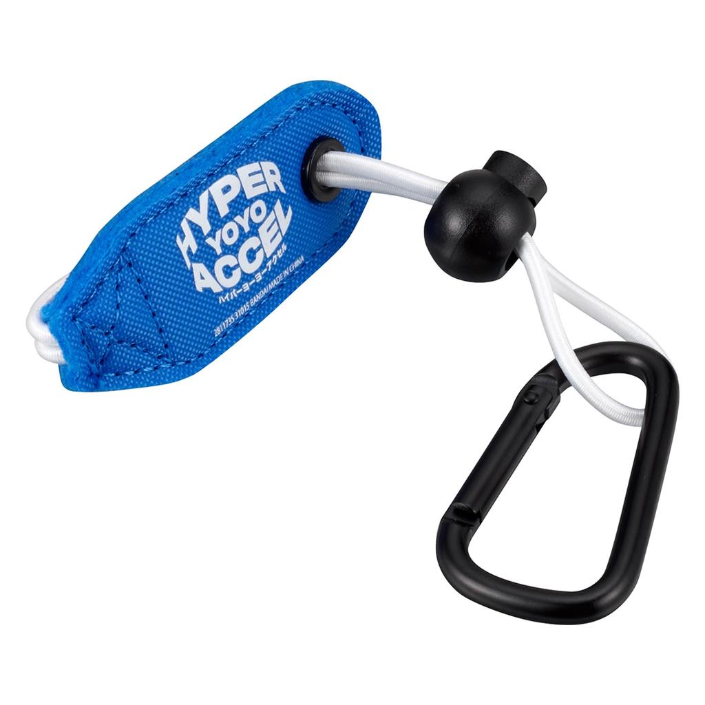 HYPER YOYO ACCEL Skill Boost Set 8 and [Bandai] (Ages up)