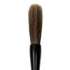 Akashiya Calligraphy Brush Tenka 8 for New Calligraphy A041531 No. Year's