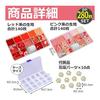 HAMILO Tsumami Zaiku Fabric Scraps for Kanzashi, Crafts, Handmade - Set of 240 Pieces (Red X Pink) - Perfect Fabric Set for Tsumami Zaiku, 2 Colors,