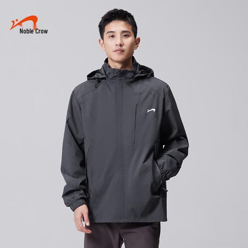 Guirenniao Unisex Frühling Winddichte Kapuzenjacke