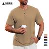 Camiseta Henley Casual para Hombre de Color Sólido con Manga Corta