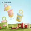 Dopamine Fruit Cup - Outdoor Portable Leak-Proof Yogurt Cup with Fork Double-Layer Food-Grade Plastic Drain Cup for Picnic