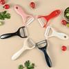 Zhi Shi Multi-functional Sharp Peeler