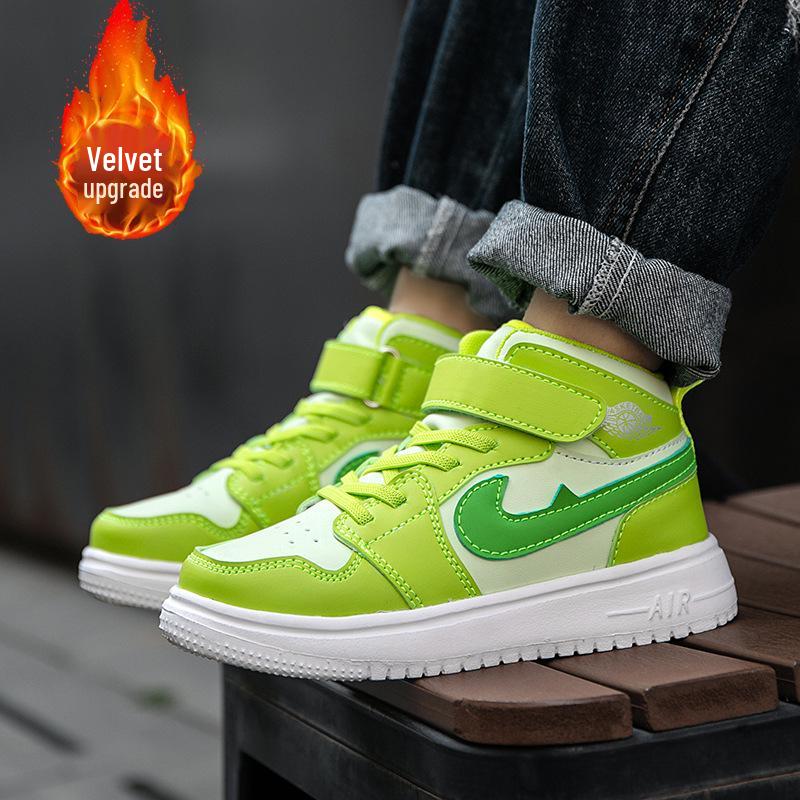 Zielone Jabłko Panda Czarno-Białe Buty Skate dla Dzieci - Kolekcja Wiosenna dla Chłopców i Dziewcząt