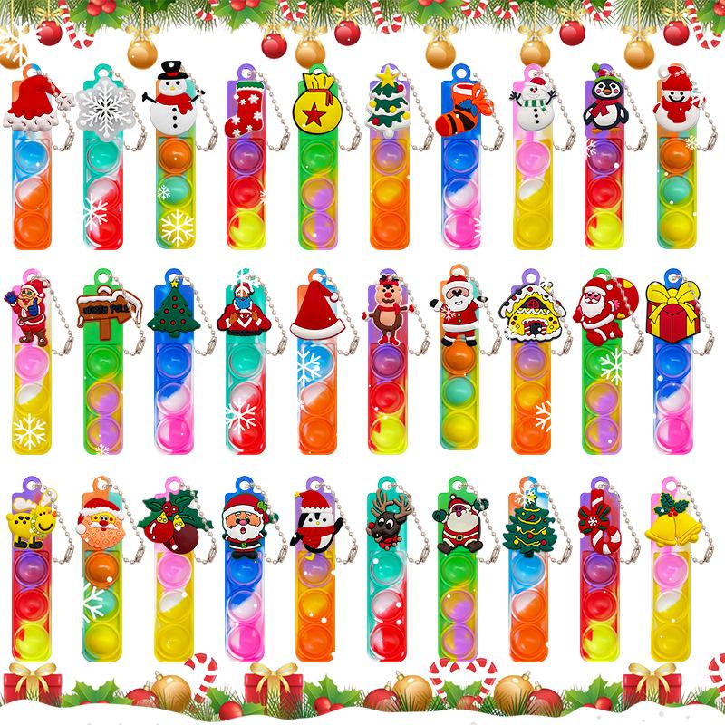 

10/20/30 шт. Рождественские брелоки-поп, мультяшный снеговик, Санта-Клаус, игрушки для снятия стресса, детские рождественские сувениры для вечеринки, новогодние подарки 10Pcs