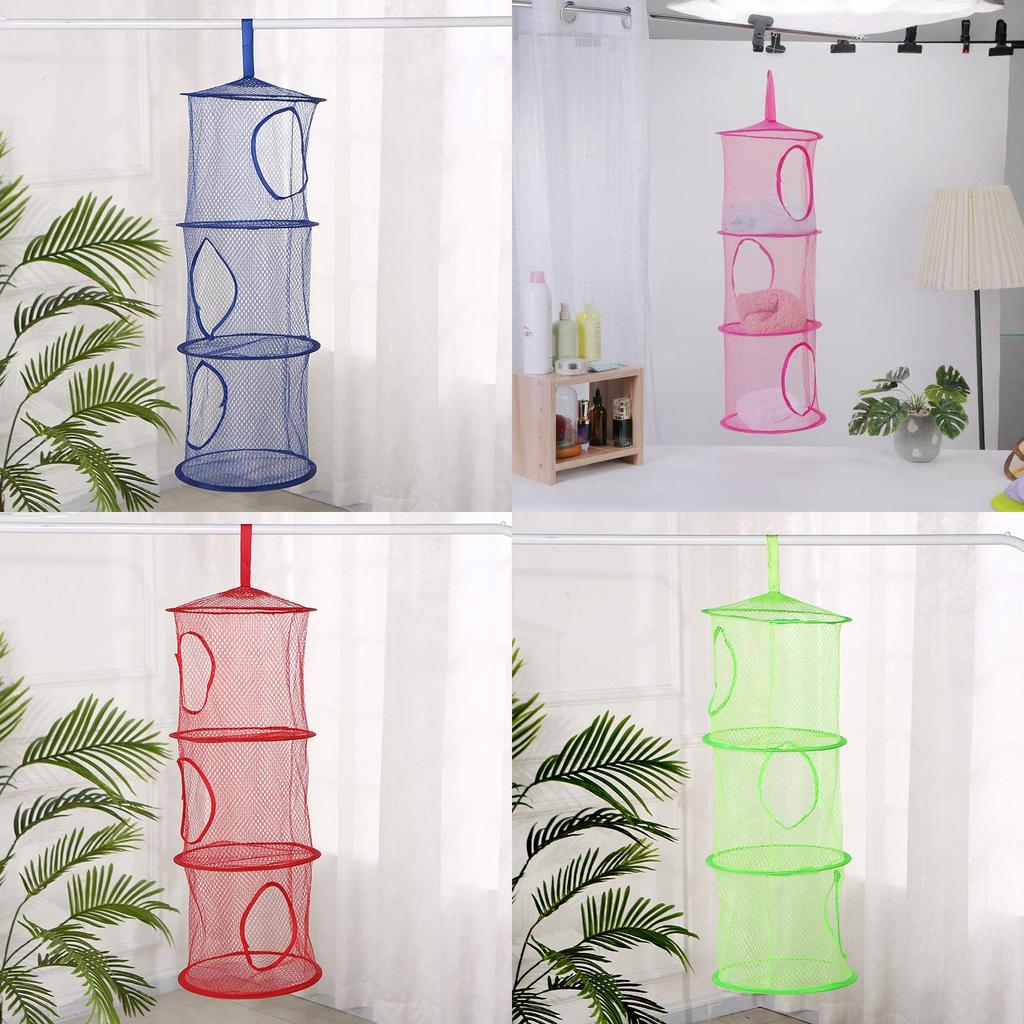 Childrens Toy And Underwear Drying Mesh With Foldable And Extendable Design For Home Use