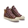 Bandulu x Converse Chuck 70 High Paint Splatter - Cappuccino Base Unisex Sneakers Braun 169909C