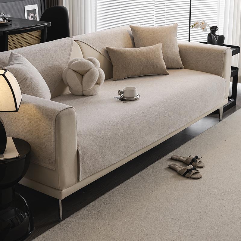 Chenier Sofa Seat Cushion Is Universal In All Seasons, Solid Color Sofa Cover Is Simple And Advanced, Cover Cloth Towel, Non-Slip Sofa Cushion