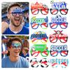 Football Glasses, Soccer Themed Decorative Glasses, Lightweight Paper Frame Party Props, for Fan Gatherings And Team Building