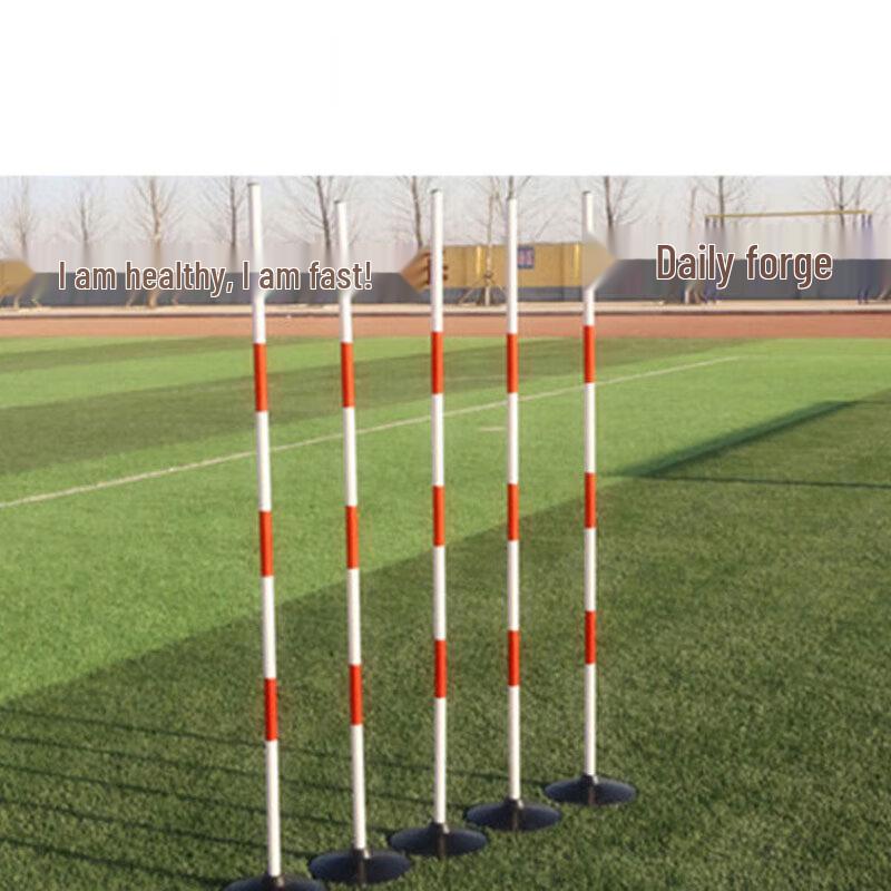 Multi-Purpose Training Marker Poles