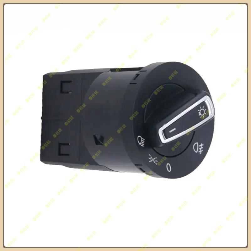 6EA941531C Car Headlight Switch For VW Polo Virtus 2018 2024 6EA 941 531 C Auto Accessories