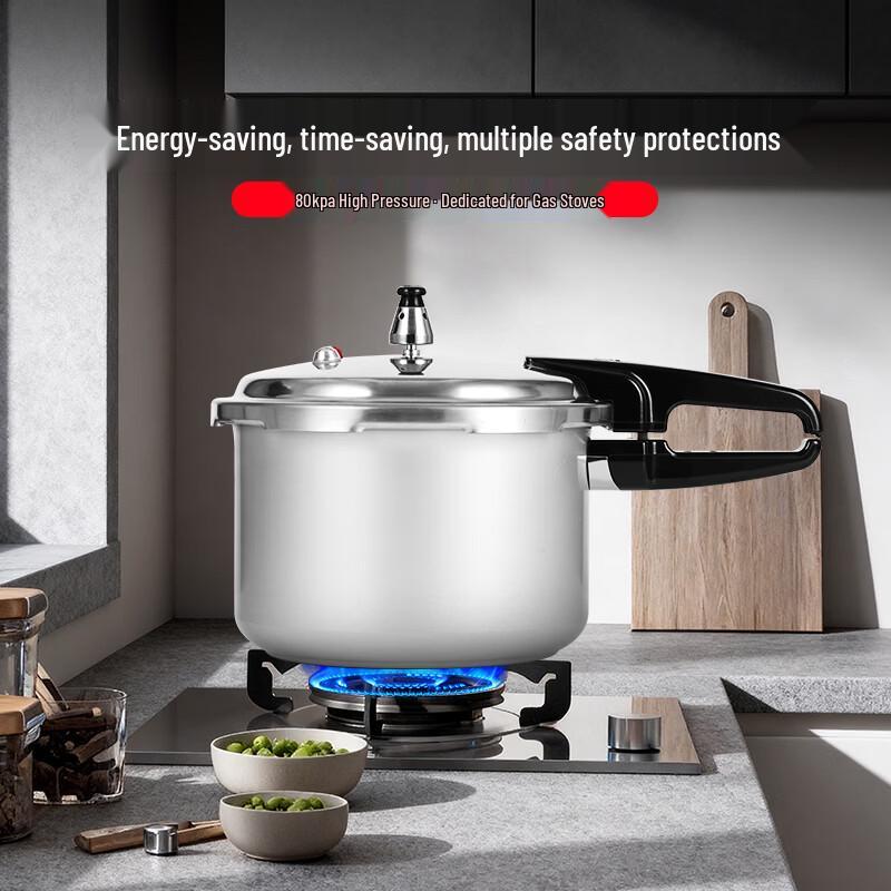 Shuangxi Aluminum Alloy Gas Pressure Cooker