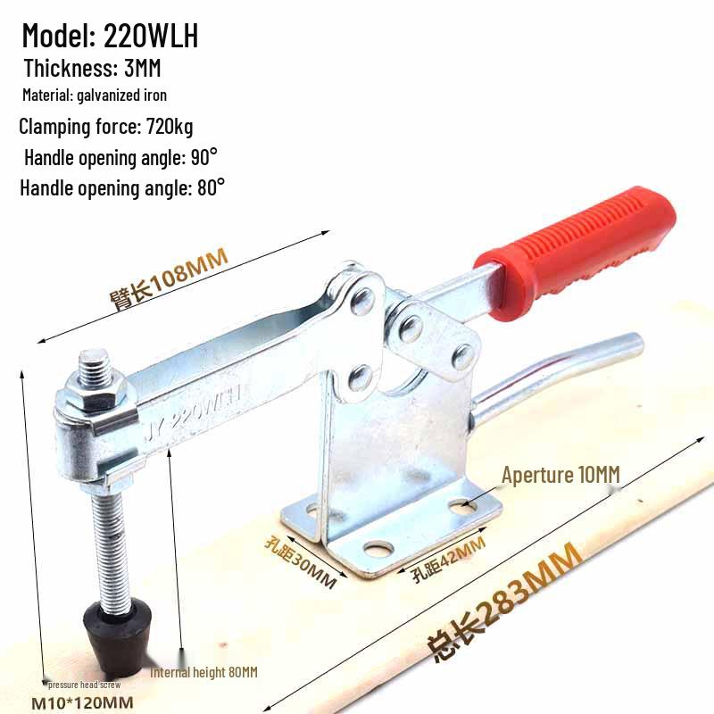 Holzbearbeitung Horizontal-Schnellspanner 220WH 220WLH
