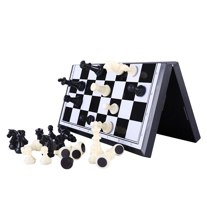 Magnetic Foldable International Chess Set