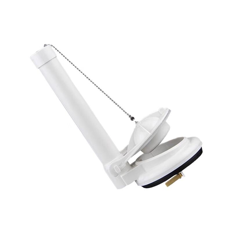Toilet Flusher Drain Valve