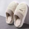 New Cotton Shoes, Thick-soled, Warm and Anti-slip Indoor Slippers
