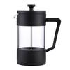 Seecin American High Borosilicate Glass French Press Coffee and Tea Maker