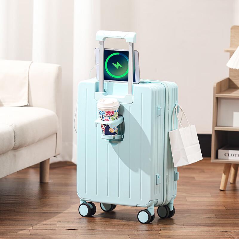 Zuoyou 889 Front-Opening Business Travel Luggage 20 inches