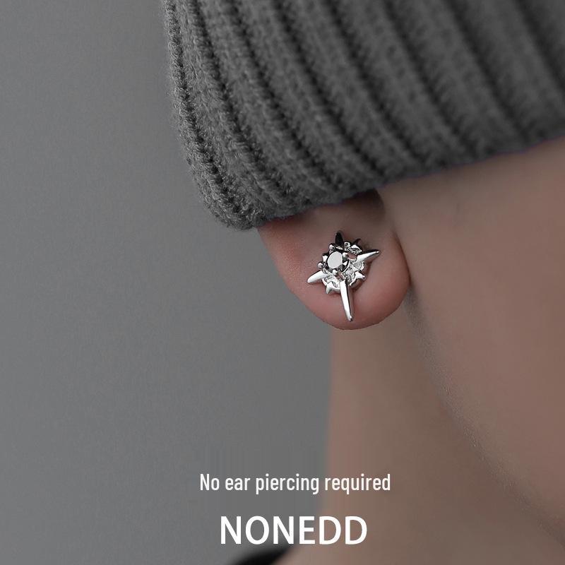 Polaris Magnetic Stud Earrings: No-Piercing, Unisex Hip Hop Ear Clips, Trendy Jewelry for Men & Women