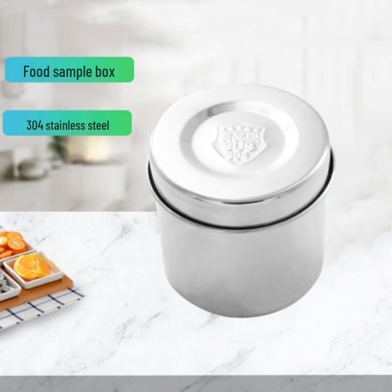 Round 304 Stainless Steel Food Storage Container
