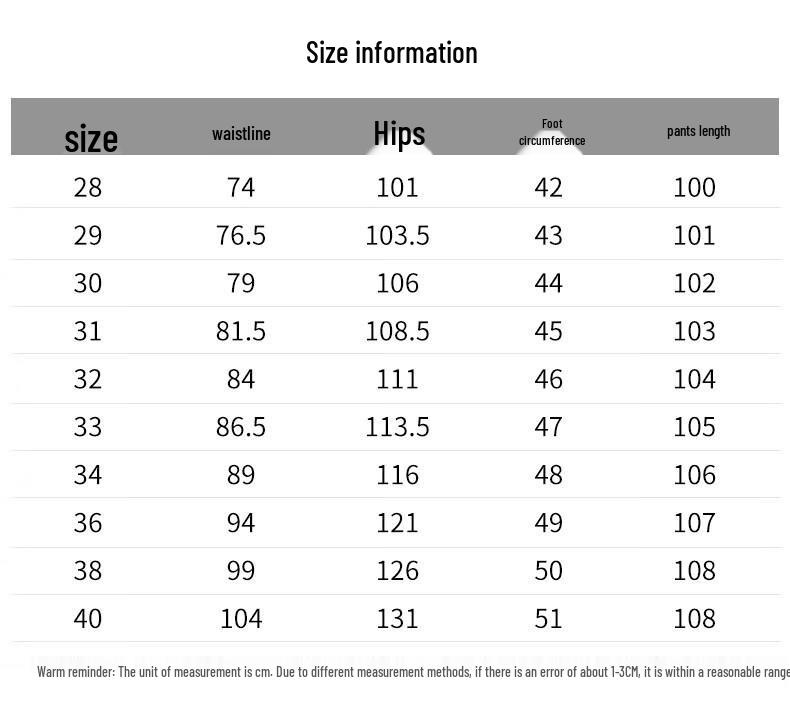 :CHOCOOLATE It Men's Loose Wide-Leg Denim Pants